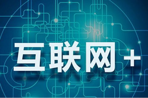 从达芙妮退出实体零售看电商时代品牌保护与互联网设备销售布局