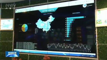 “天赋河套”再出发 打造现代农业标准化定制基地，赋能互联网设备销售新篇章