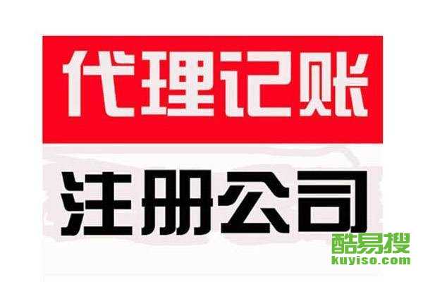 宁波酷易搜广告设计的创新与实践
