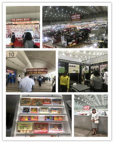 商务游学见闻 随中国食品协会赴日考察饼干产业的收获与启示